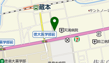 村田歯科医院の地図画像