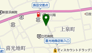 眞鍋歯科医院の地図画像