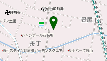 ゼンリン住宅地図 宮城県仙台市青葉区 宮城野区 若林区 92