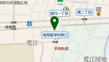 大田歯科医院の地図画像