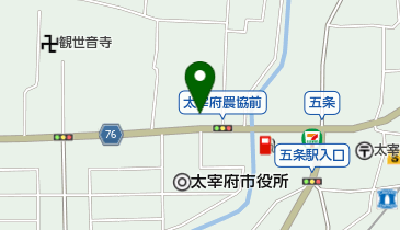 よしむら歯科医院の地図画像