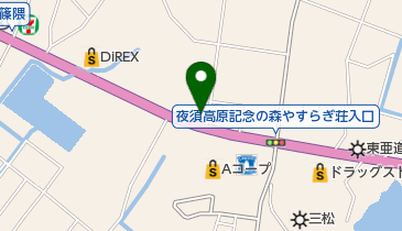 松原歯科の地図画像