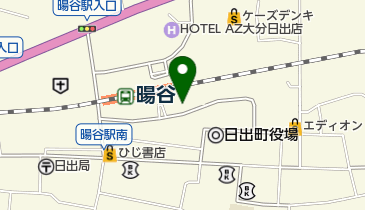 大原歯科医院の地図画像