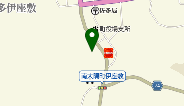 南大隅町立歯科診療所の地図画像