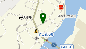 あらき歯科医院の地図画像