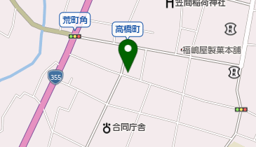 安藤歯科医院の地図画像