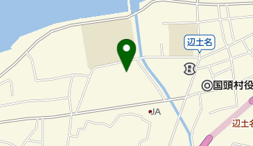 国頭村立辺土名歯科診療所の地図画像