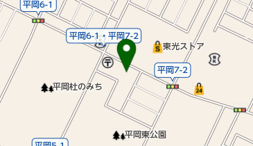 平岡パーク歯科の地図画像