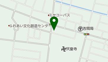 吉岡天皇寺歯科クリニックの地図画像