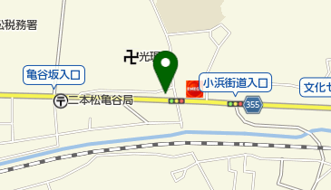 あだたら歯科医院の地図画像