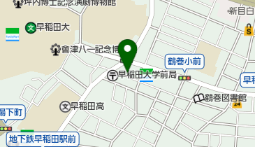 和デンタルクリニックの地図画像