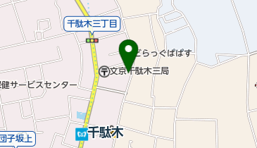 千葉歯科クリニックの地図画像