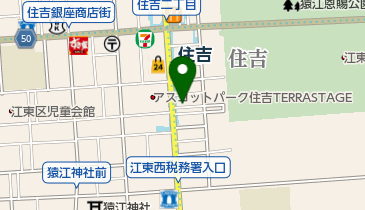 中澤歯科クリニックの地図画像