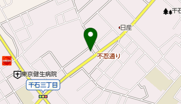 はんざわ歯科の地図画像