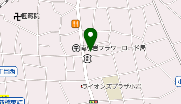 フラワーロード歯科 江戸川区 歯科 歯医者 133 0056 の地図 アクセス 地点情報 Navitime