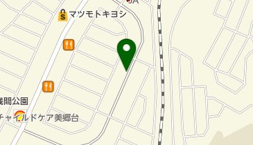 千葉県成田市美郷台の歯科 歯医者一覧 Navitime