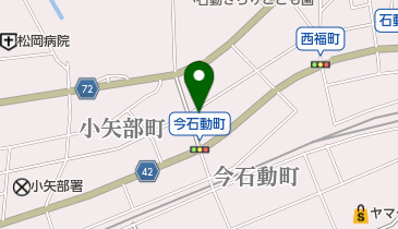 山室歯科クリニックの地図画像