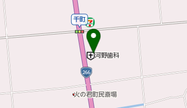 河野歯科医院の地図画像