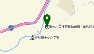 道志村国民健康保険歯科診療所の地図画像