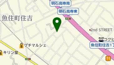 田川歯科医院の地図画像