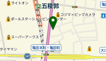 山本歯科医院の地図画像