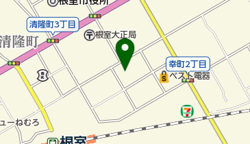 根室第一歯科医院の地図画像