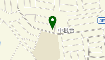 中根台歯科クリニックの地図画像