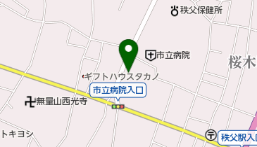 さくら歯科の地図画像