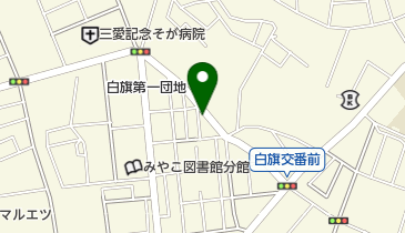 めぐみ歯科医院の地図画像