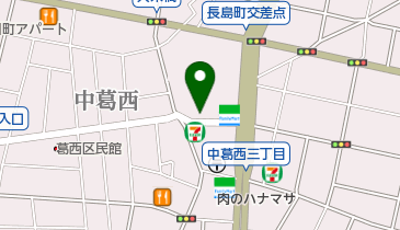 東京都江戸川区中葛西の歯科 歯医者一覧 Navitime