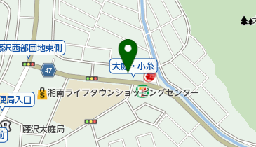 神奈川県藤沢市大庭の歯科 歯医者一覧 Navitime