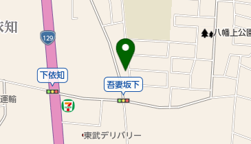 下依知歯科医院の地図画像