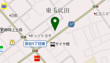 根本歯科医院の地図画像