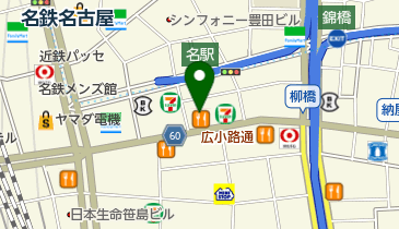 広小路歯科室の地図画像