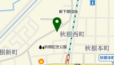にしじま歯科の地図画像