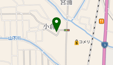 古賀歯科医院の地図画像