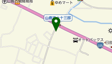 あかほし歯科の地図画像