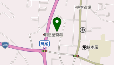 あさひ歯科クリニックの地図画像