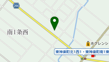 アート歯科クリニックの地図画像