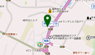 麻布台ユナイテッドデンタルオフィスの地図画像