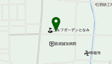 藤の丘歯科医院の地図画像