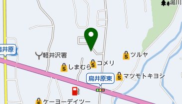 軽井沢中央歯科医院の地図画像