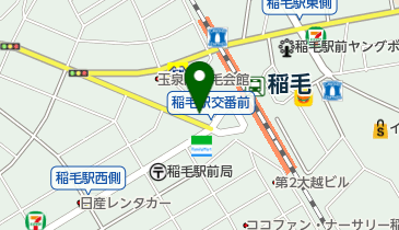 稲毛駅前歯科医院の地図画像