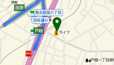 いとう歯科クリニックの地図画像