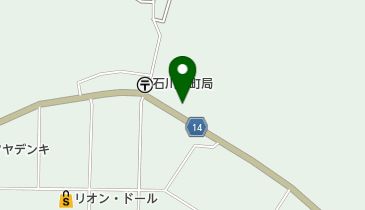 福島県石川郡石川町の病院 薬局 2ページ目 一覧 Navitime