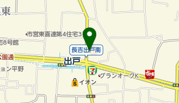 出戸ひかり歯科の地図画像
