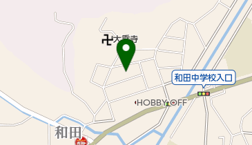 和田歯科医院の地図画像