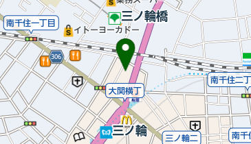 三ノ輪歯科の地図画像