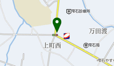 雫石歯科医院の地図画像