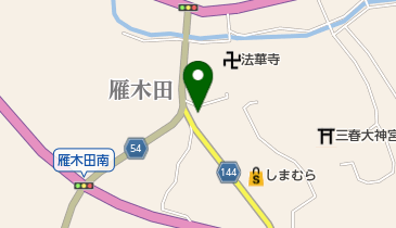 斉藤歯科クリニックの地図画像